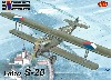 レトフ S-20 戦闘機