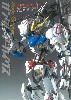 ガンダムアーカイヴス 機動戦士ガンダム 鉄血のオルフェンズ 編