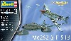 コンバットセット Me262 & P-51B