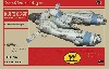 反重力装甲戦闘機 Pkf.85 ファルケ ボマーキャット