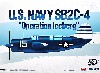 アメリカ海軍 SB2C-4 ヘルダイバー アイスバーグ作戦