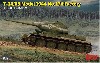 T-34/85 Mod.1944 第174工場