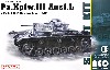 ドイツ 3号戦車 L型 第502重戦車大隊 レニングラード 1942/43 NEOスマートキット