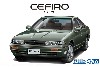 ニッサン A31 セフィーロ '91