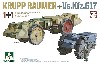 クルップ ロイマー + Vs.Kfz.617