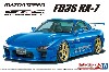 マツダスピード FD3S RX-7 Aスペック GTコンセプト '99 (マツダ)