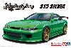 ロデックスタイル S15 シルビア '99 (ニッサン)