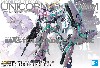 RX-0 ユニコーンガンダム Ver.Ka