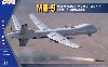 MQ-9 リーパー 軍用無人航空機