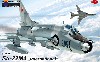 スホーイ Su-22M4 インターナショナル