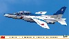 川崎 T-4 ブルーインパルス 2020 (60周年記念)