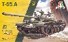 T-55A 主力戦車