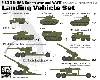 アメリカ 上陸車輌セット 2 (朝鮮戦争と第二次世界大戦)