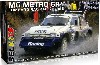 MG メトロ 6R4 ロンバード RACラリー 1986 ジミー マクレー/イアン グラインドロッド