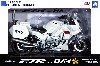 ヤマハ FJR1300P 白バイ (警視庁)