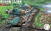 陸上自衛隊 61式戦車 (2両セット)