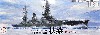 日本海軍 戦艦 扶桑 (昭和10年/13年)