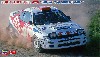 トヨタ セリカ ターボ 4WD グリフォーネ 1994 サンレモ ラリー