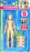 素材ちゃん Sサイズ フレッシュ