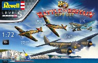 レベル 1/72 ミリタリー バトル・オブ・ブリテン 80周年記念セット