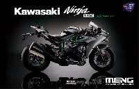 カワサキ Ninja H2 Pre-Colored Edition