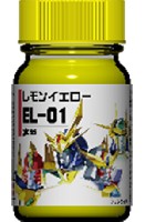 ガイアノーツ エルドランカラー EL-01 レモンイエロー