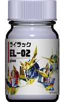 ガイアノーツ エルドランカラー EL-02 ライラック