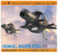 A.B.&K 1/72 レジンキット ハインケル ヴェスぺ 垂直離着陸迎撃機