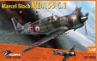 ドラ ウイングス 1/48 エアクラフト プラモデル ブロック MB.155 C.1