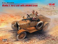 ICM 1/35 ミリタリービークル・フィギュア T型フォード 1917 LCP w/アンザック クルー