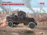 ICM 1/35 ミリタリービークル・フィギュア T型フォード RNAS 装甲車