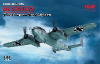 ICM 1/48 エアクラフト プラモデル ドルニエ Do217J-1/2 ドイツ 夜間戦闘機