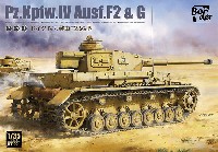 ボーダーモデル 1/35 ミリタリー ドイツ 4号戦車 F2＆G型 2in1