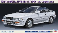 ハセガワ 1/24 自動車 HCシリーズ トヨタ カローラ レビン AE92 GT APEX 前期型