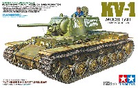 タミヤ 1/35 ミリタリーミニチュアシリーズ ソビエト重戦車 KV-1 1941年型 初期生産車