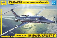 ズベズダ 1/144 エアモデル ツポレフ TU-134UBL クラスティ-B 練習機