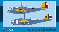 アズール 1/72 航空機モデル B-10B 爆撃機 アメリカ陸軍航空隊