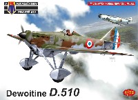 KPモデル 1/72 エアクラフト プラモデル デボワチン D.510 フランス