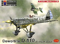 KPモデル 1/72 エアクラフト プラモデル デボワチン D.510 海外仕様