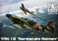 ブレンガン 1/72 Plastic kits ヤコブレフ Yak-1B ノルマンディー ニーメン