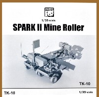 パンダホビー 連結可動履帯 SPARK 2 マインローラー (地雷処理装置)