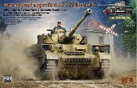 ドイツ Sd.Kfz.161/2 4号戦車J型 最終生産型 w/フルインテリア & 連結組立可動式履帯