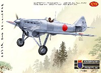 KPモデル 1/72 エアクラフト プラモデル ドボワチン D.510J