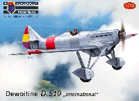 KPモデル 1/72 エアクラフト プラモデル ドボワチン D.510 インターナショナル