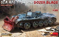 ミニアート 1/35 ミリタリーミニチュア SLA APC T-54 w/ドーザブレード インテリアキット