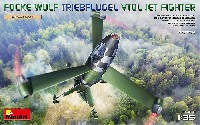 フォッケウルフ トリープフリューゲル VTOL ジェットファイター