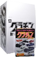 アオシマ グラチャンコレクション グラチャン コレクション 第12弾 (1BOX=12個入)