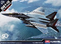 アカデミー 1/72 Aircrafts アメリカ空軍 F-15E ストライクイーグル D-DAY 75周年記念塗装