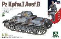 タコム 1/16 AFV ドイツ 1号戦車 B型