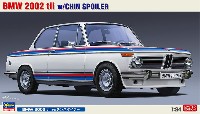 BMW 2002 tii w/チンスポイラー